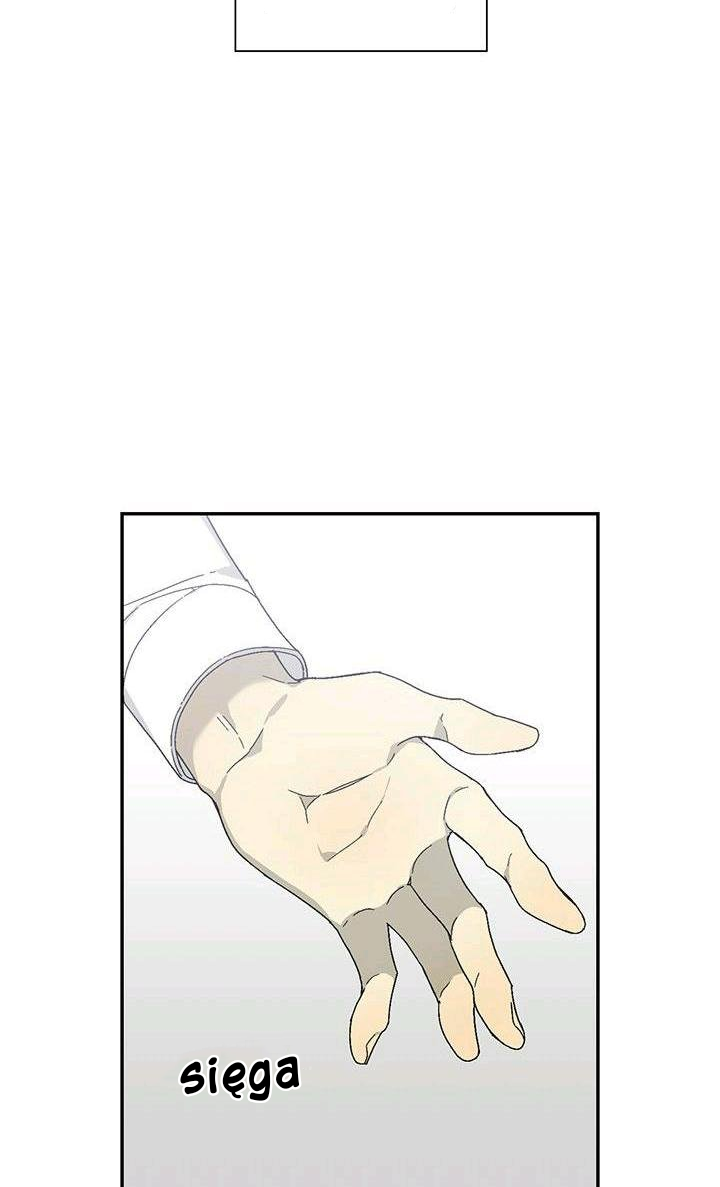 Corridor of Mirs Ch. 16 第47页