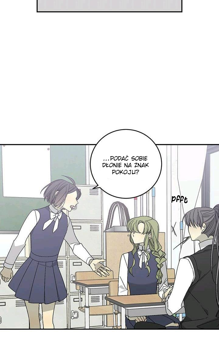 Corridor of Mirs Ch. 16 第48页