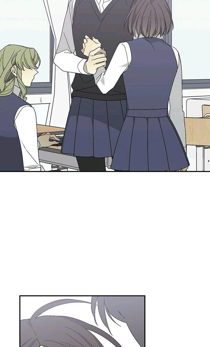 Corridor of Mirs Ch. 16 第53页