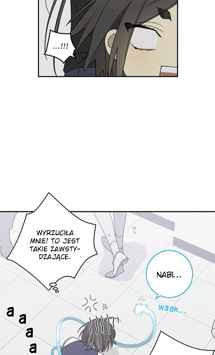Corridor of Mirs Ch. 16 第56页