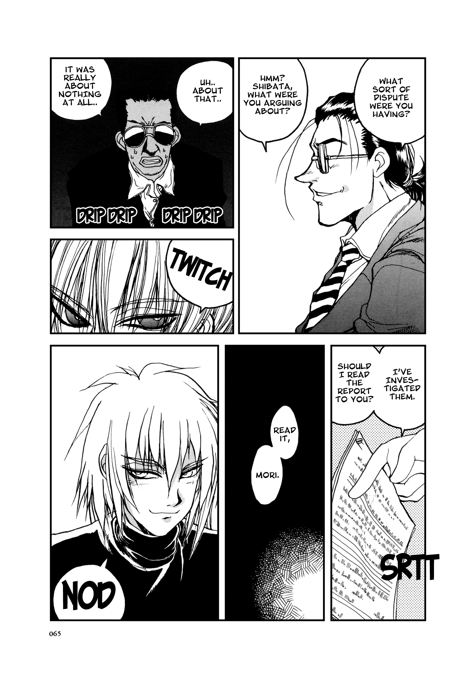 The Great Doujin Saga Stars Than Stars 第12页