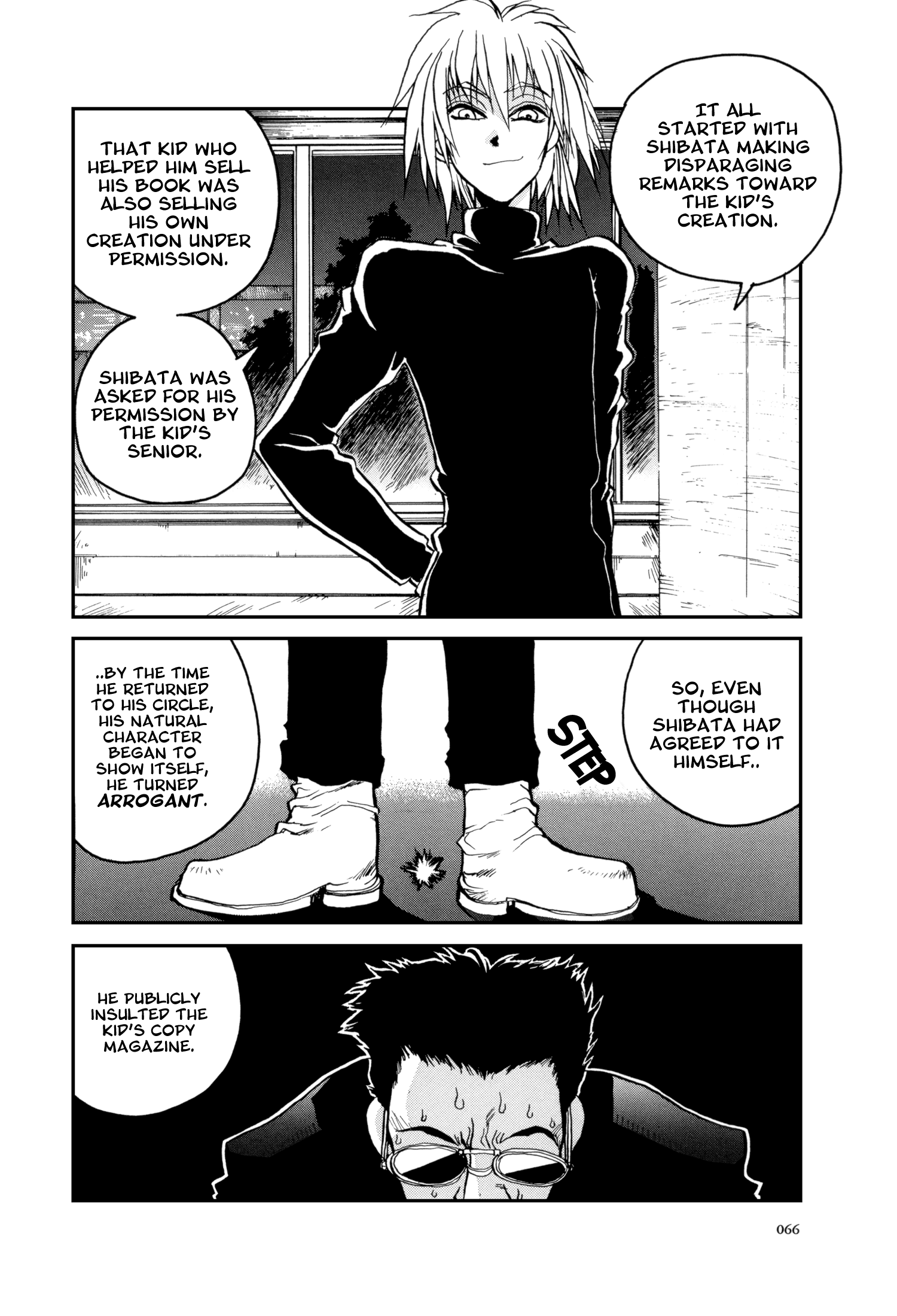 The Great Doujin Saga Stars Than Stars 第13页