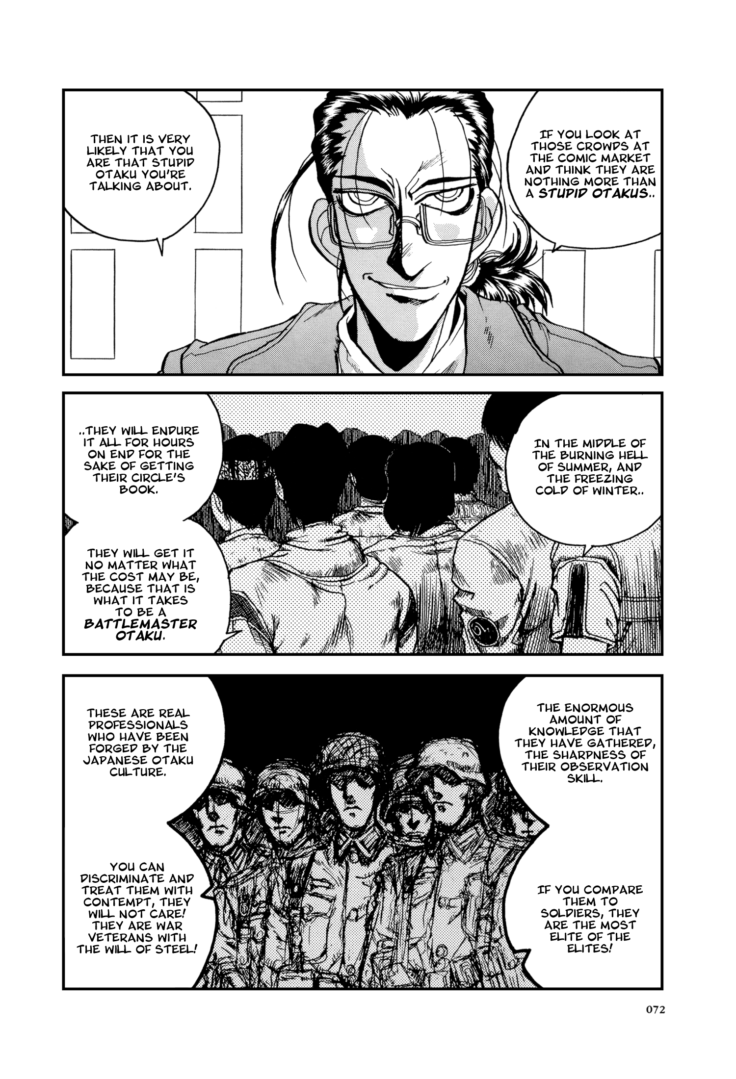The Great Doujin Saga Stars Than Stars 第19页