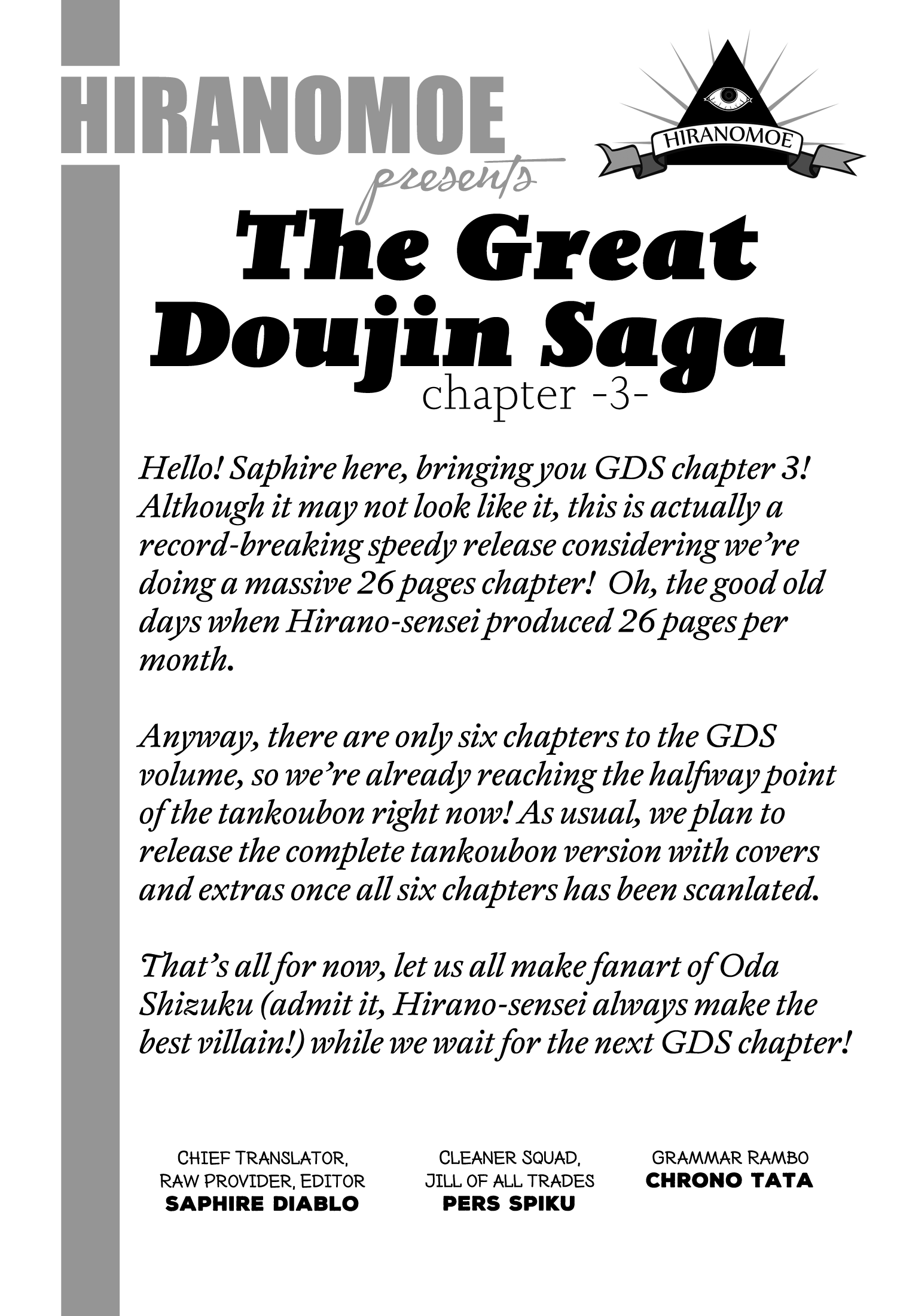 The Great Doujin Saga Stars Than Stars 第27页