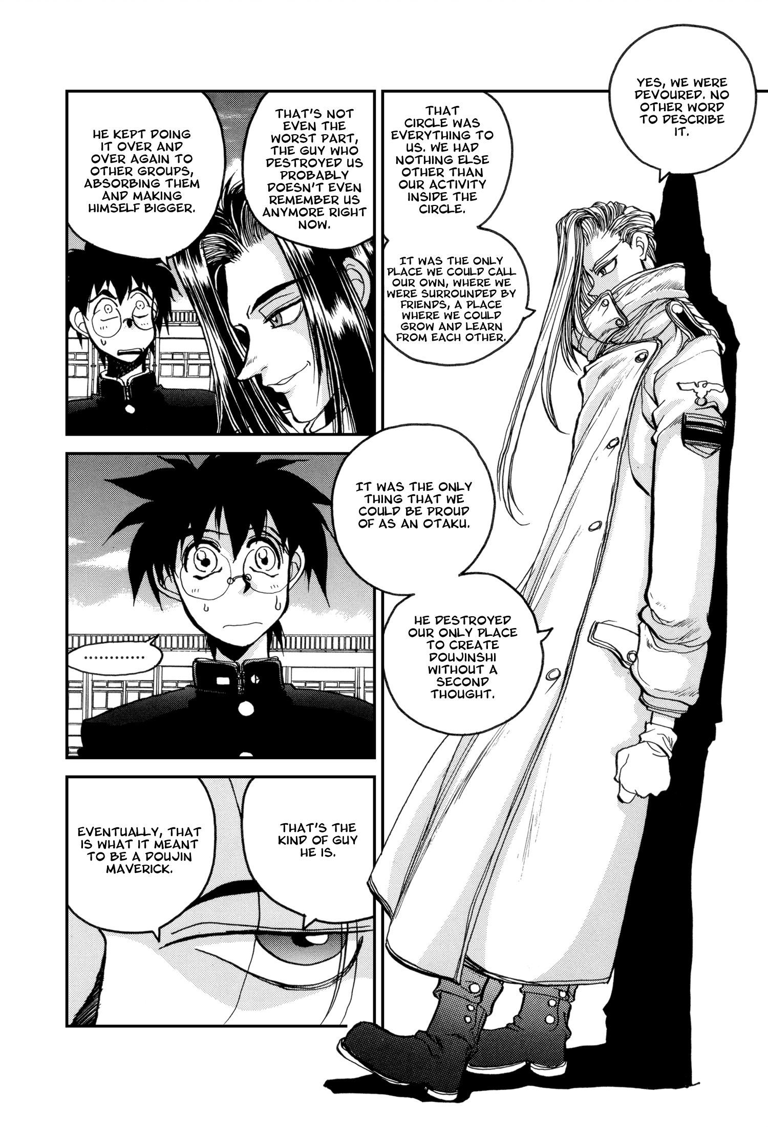 The Great Doujin Saga Stars Than Stars 第7页