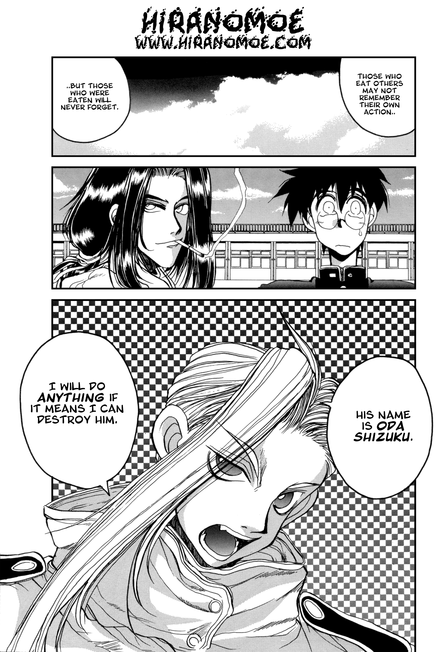 The Great Doujin Saga Stars Than Stars 第8页