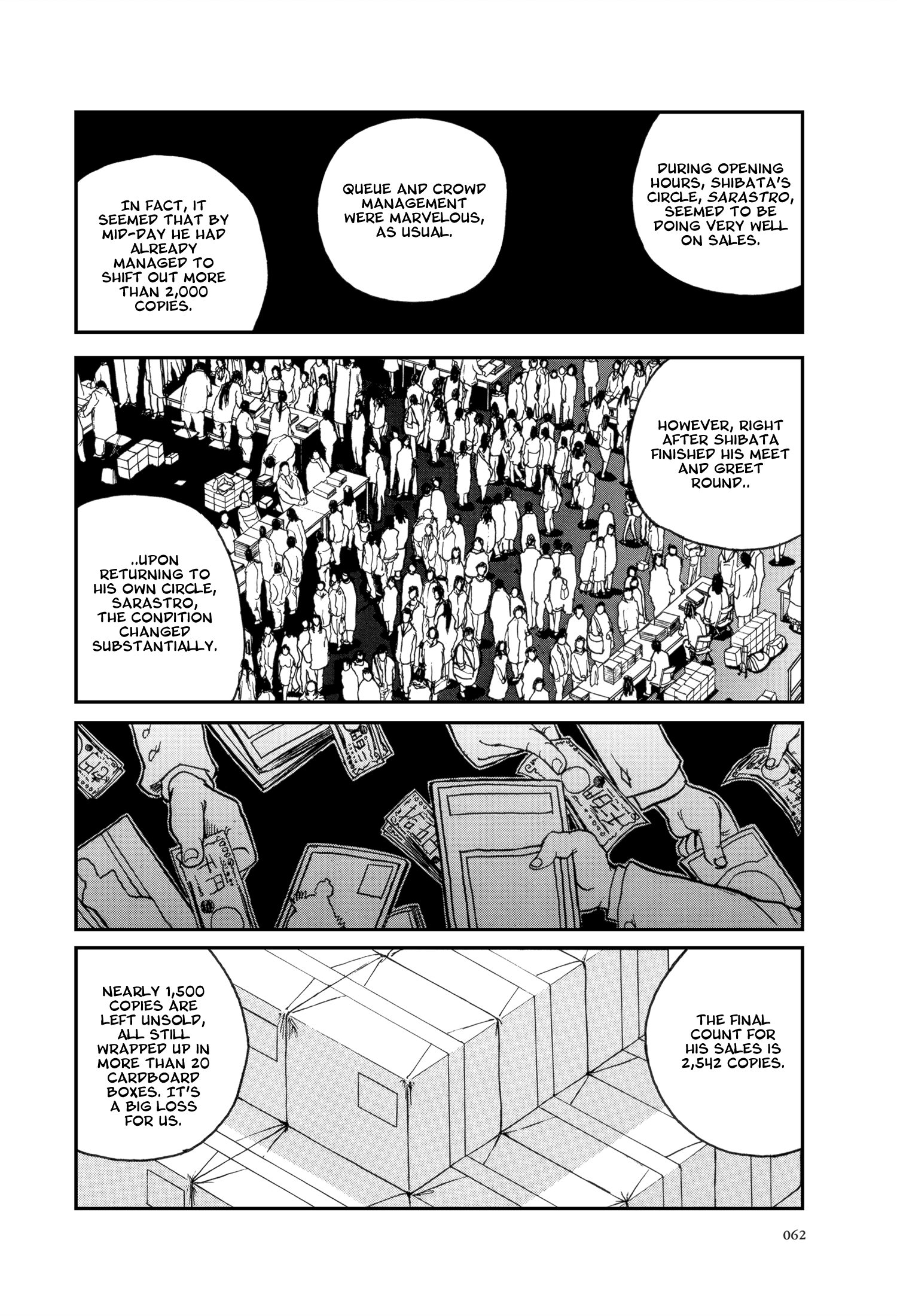 The Great Doujin Saga Stars Than Stars 第9页