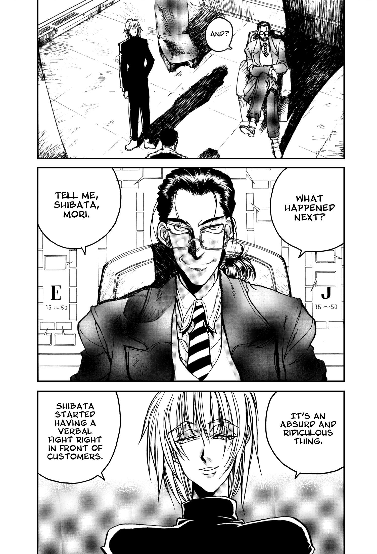 The Great Doujin Saga Stars Than Stars 第10页