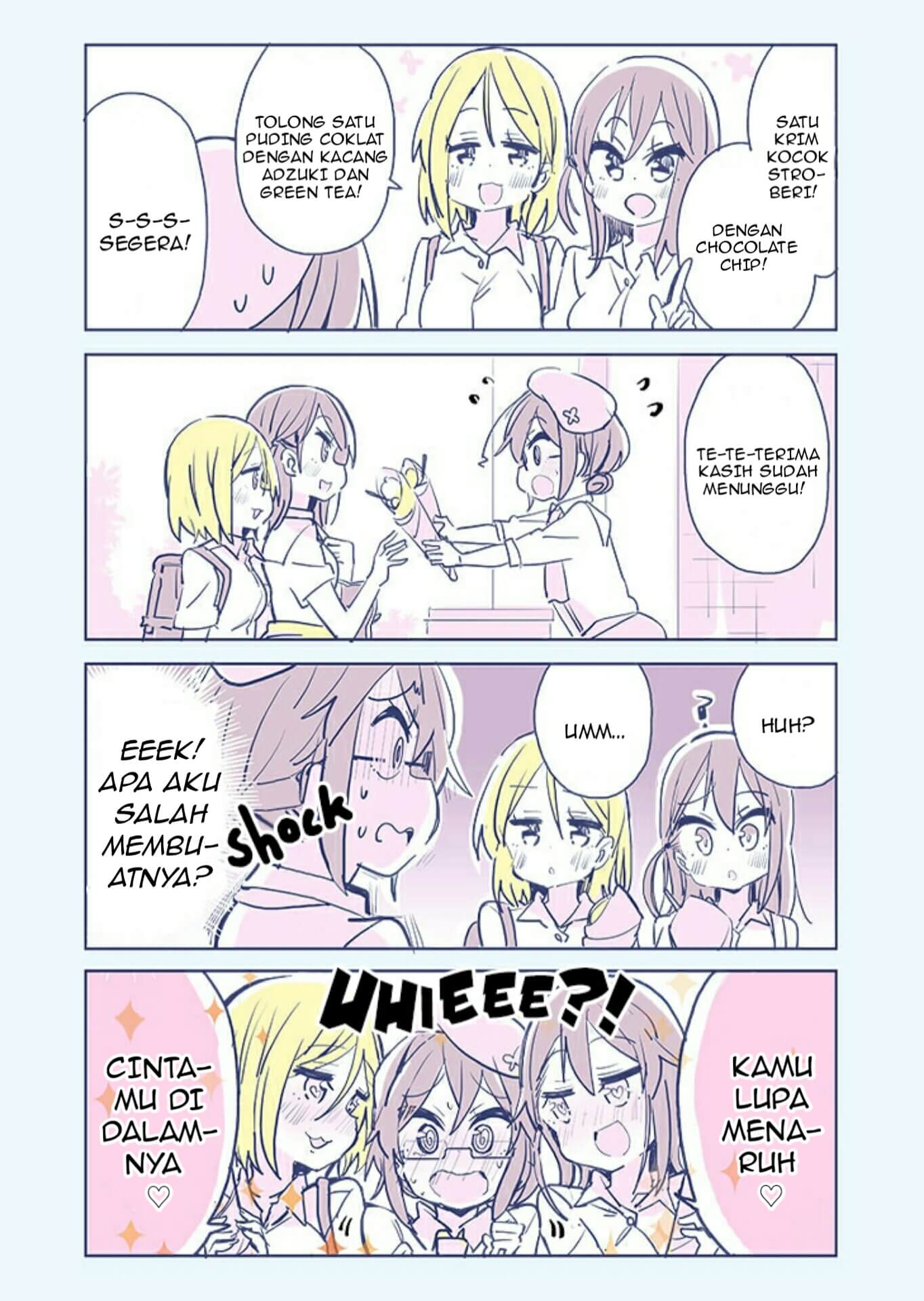 Komyushou VS Yuri Ch. 6 第2页