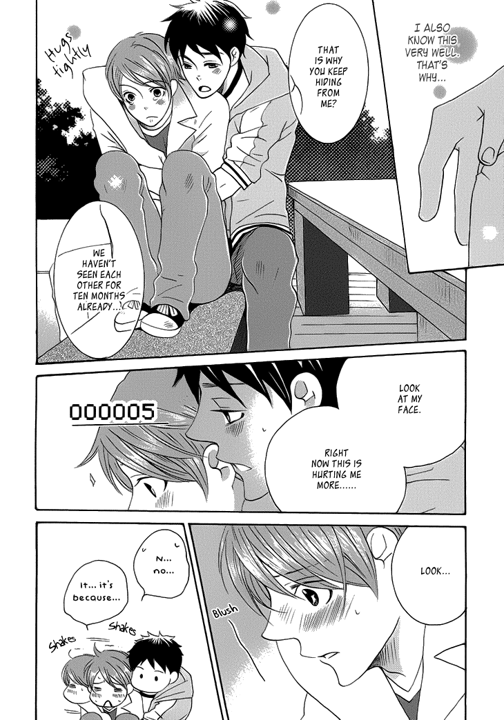 Count H Vol. 1 Ch. 1 第27页