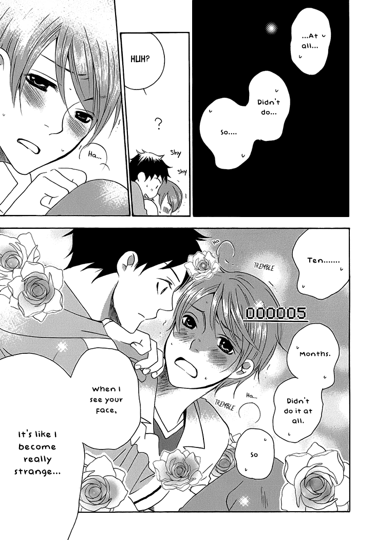 Count H Vol. 1 Ch. 1 第28页
