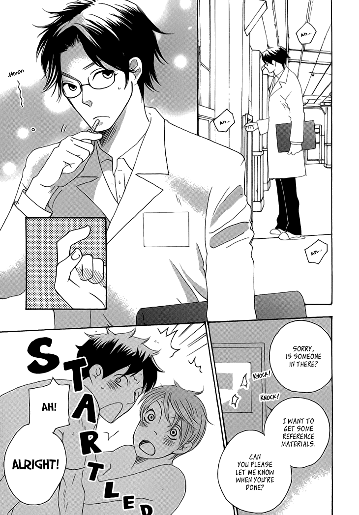 Count H Vol. 1 Ch. 1 第36页