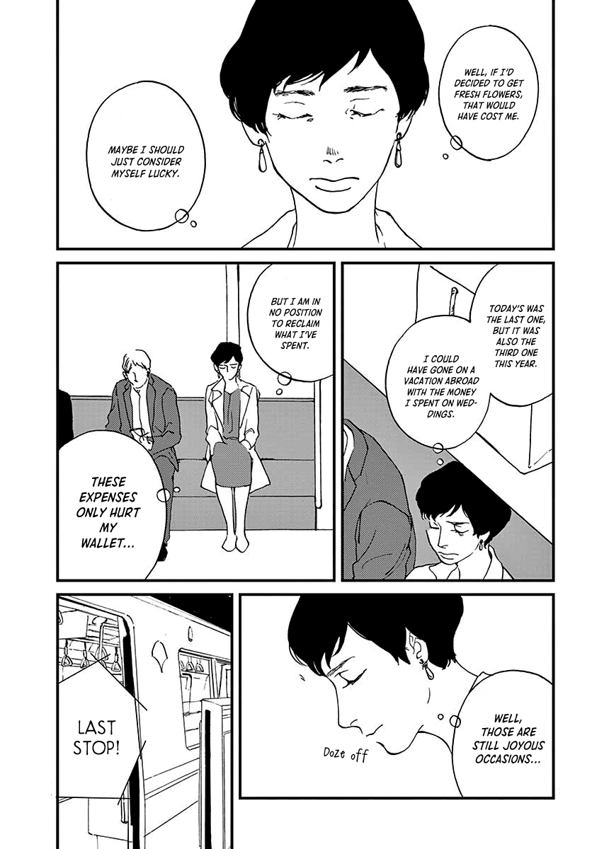 03 第3页