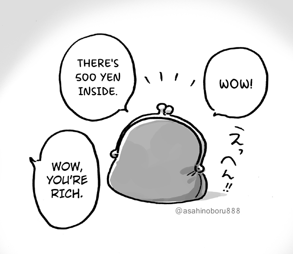 Wallet: Emergency Hospitalization Due to Sudden Expenses Collection 第4页