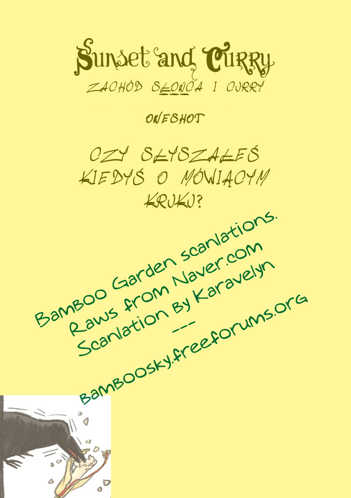 Sunset and Curry Oneshot 第1页