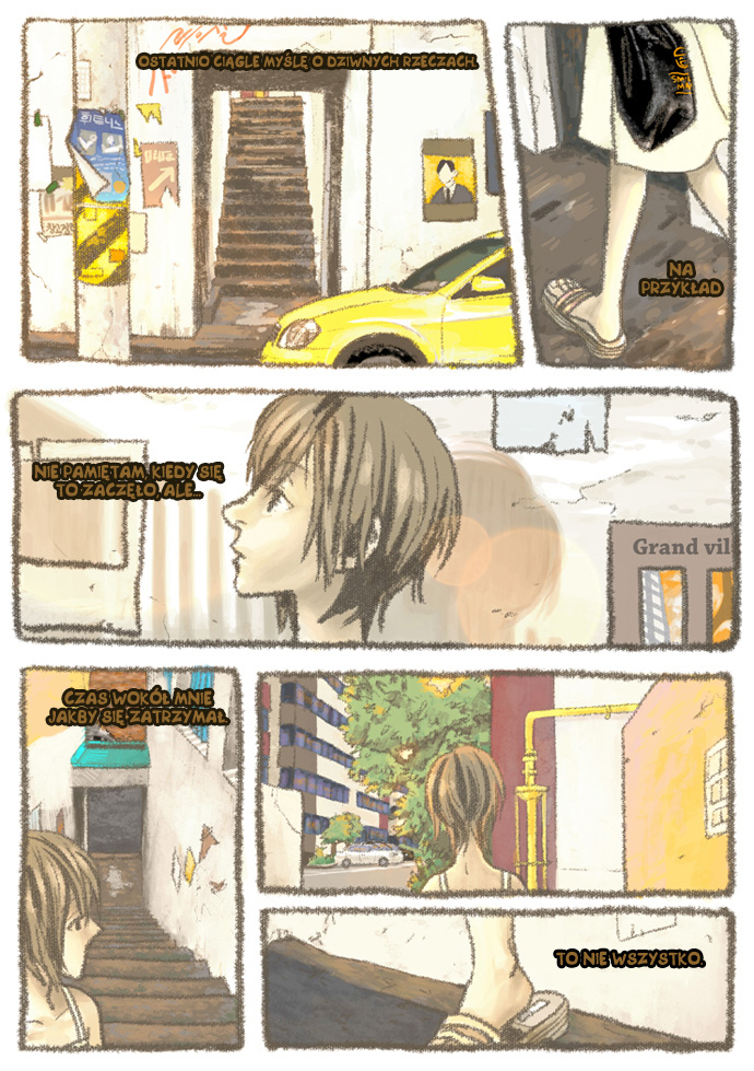 Sunset and Curry Oneshot 第3页