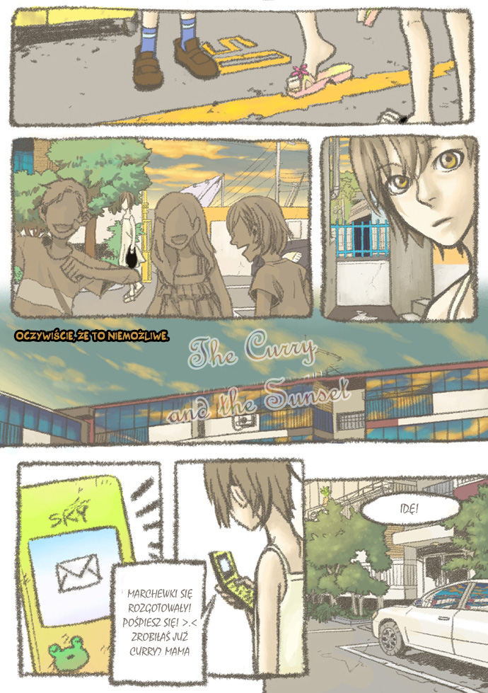 Sunset and Curry Oneshot 第4页