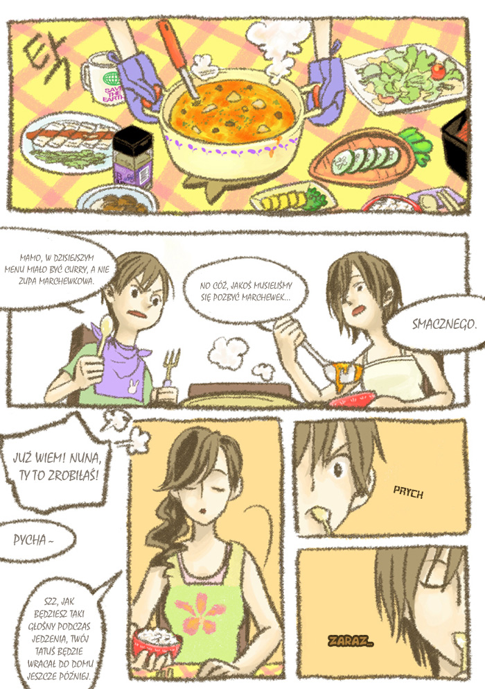 Sunset and Curry Oneshot 第5页