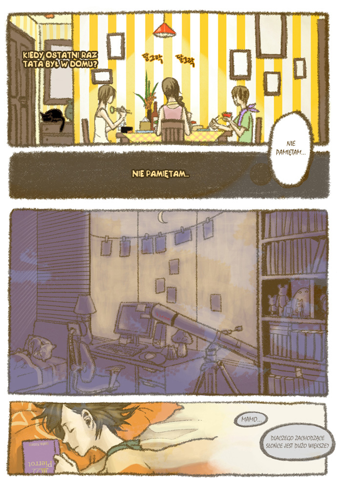 Sunset and Curry Oneshot 第6页