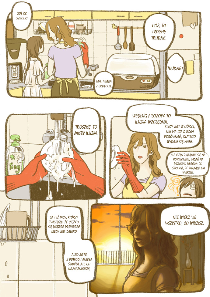 Sunset and Curry Oneshot 第7页