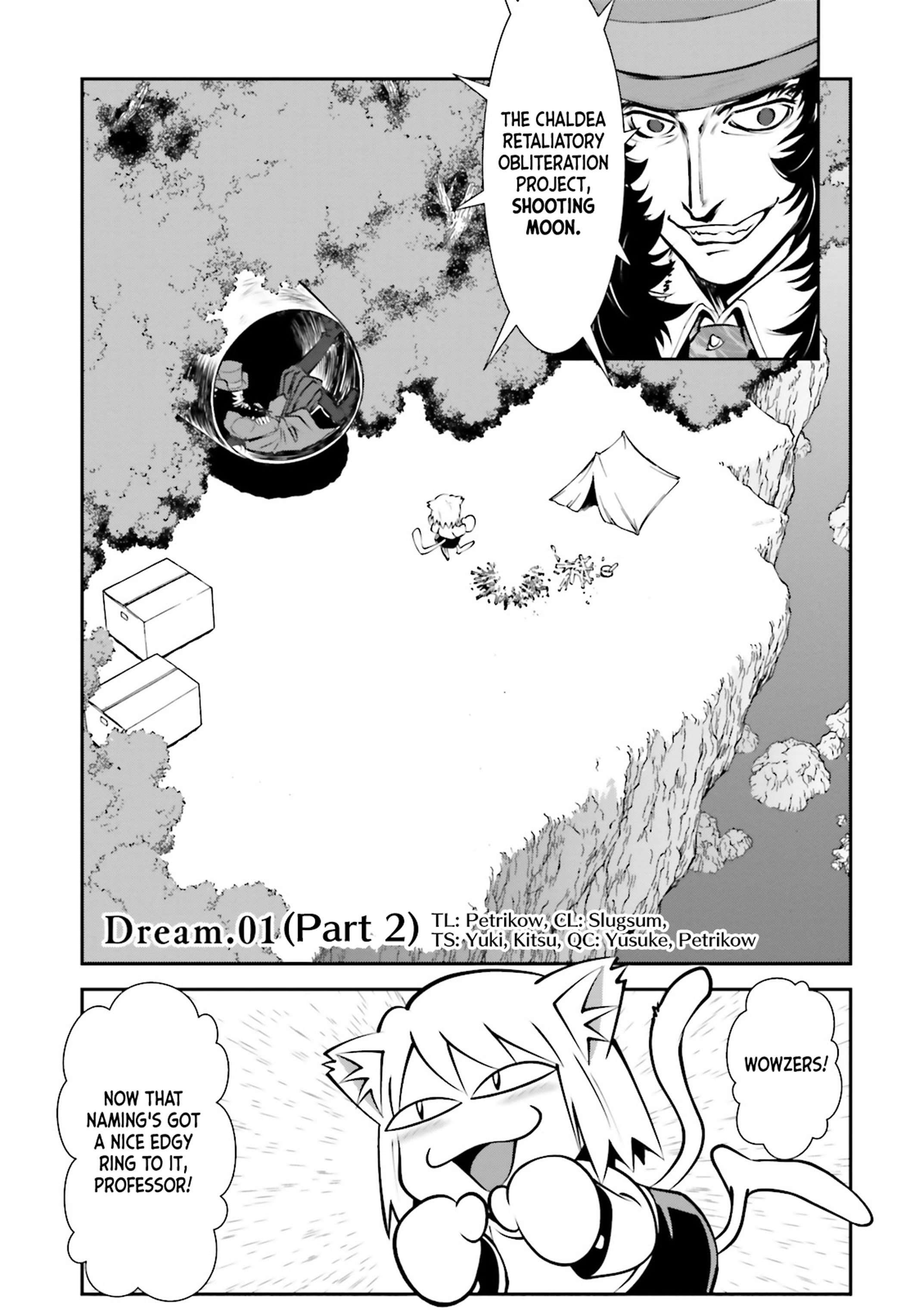 Melty Blood - Back Alley Nightmare Dream.01 (Part 2) 第1页