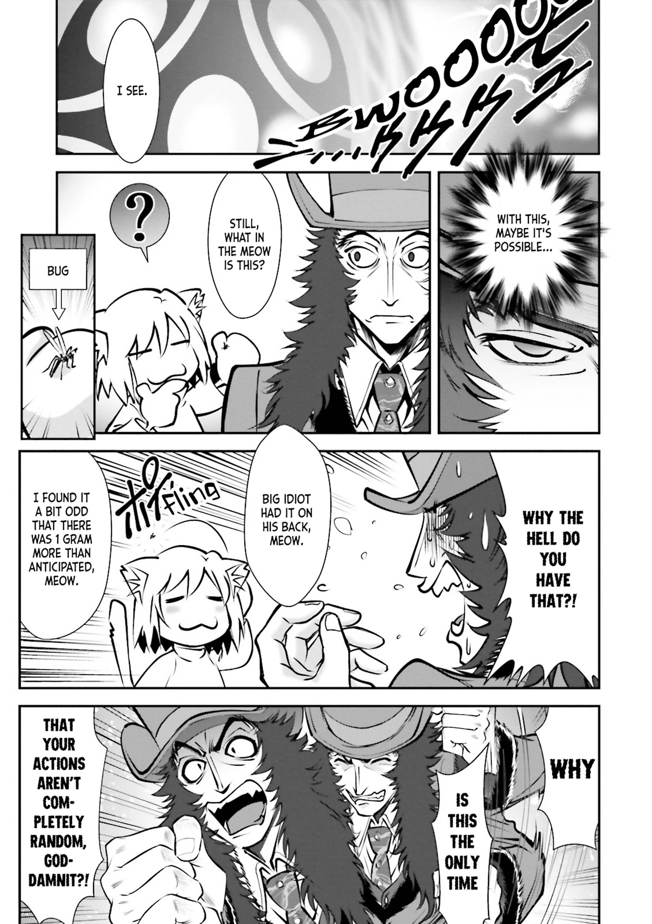 Melty Blood - Back Alley Nightmare Dream.01 (Part 2) 第17页