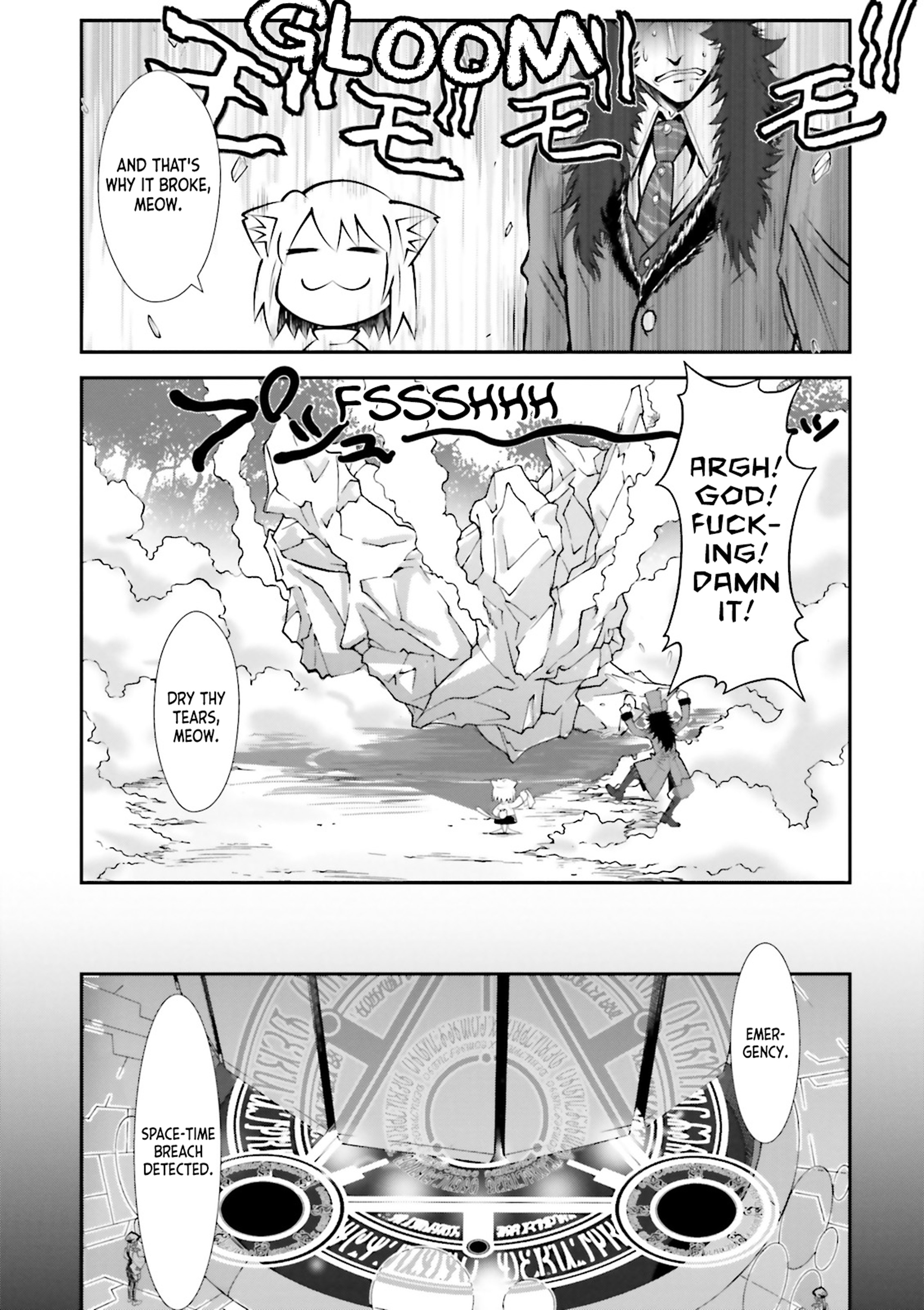 Melty Blood - Back Alley Nightmare Dream.01 (Part 2) 第19页