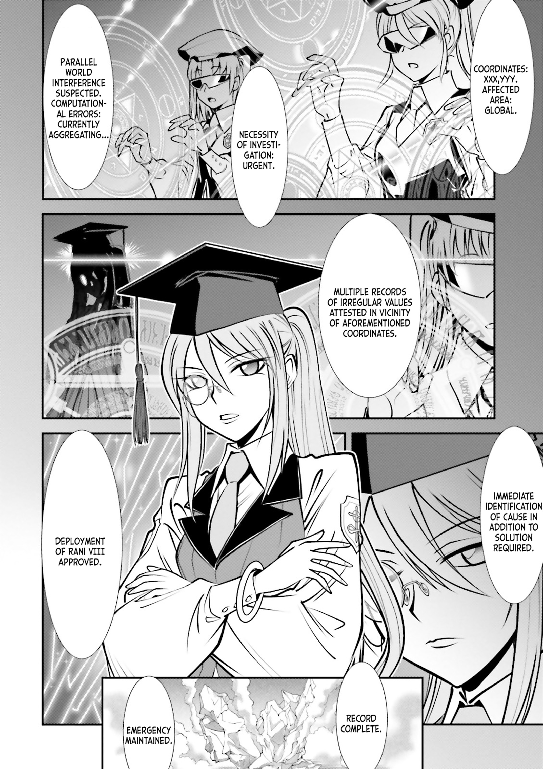 Melty Blood - Back Alley Nightmare Dream.01 (Part 2) 第20页