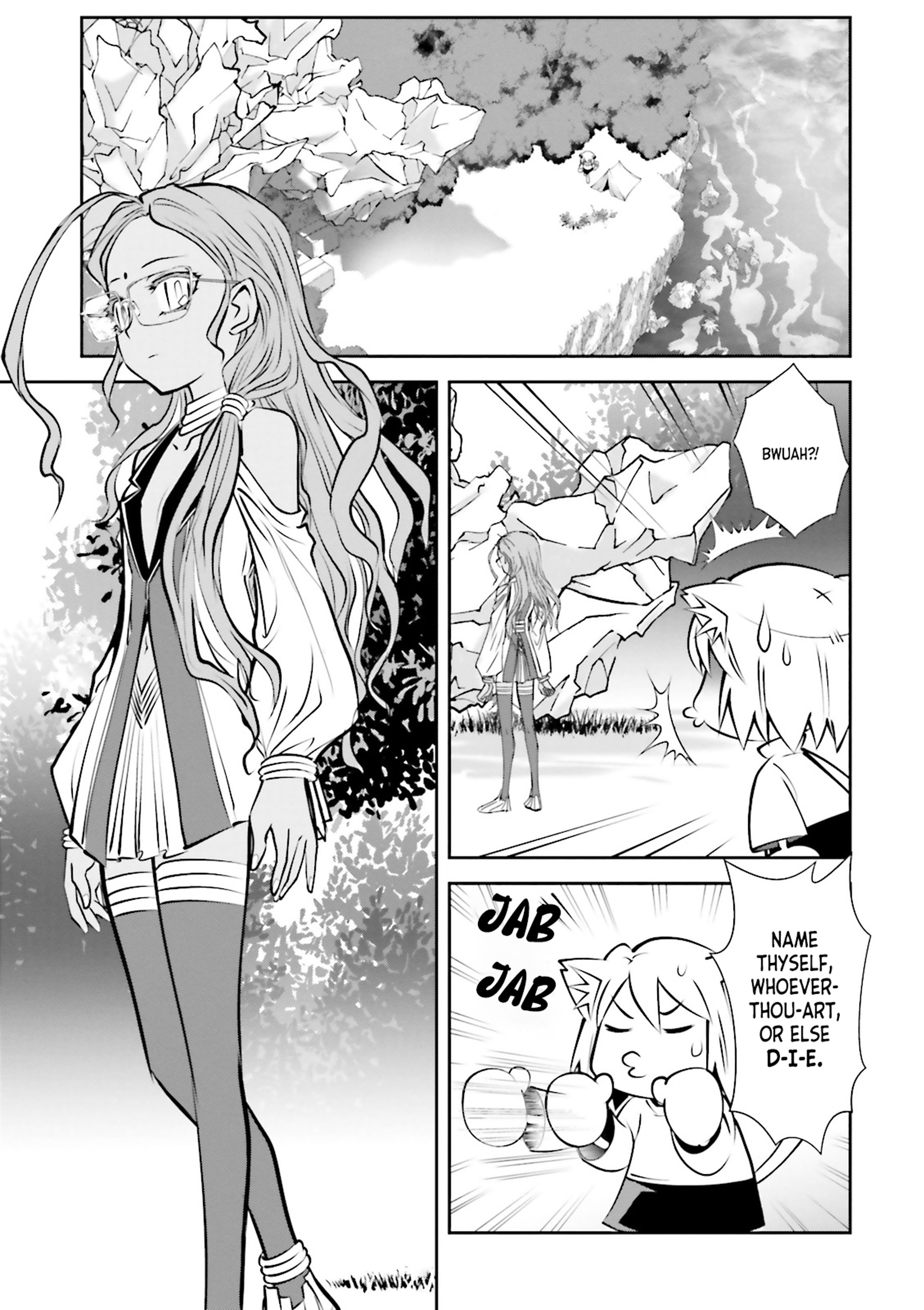 Melty Blood - Back Alley Nightmare Dream.01 (Part 2) 第21页