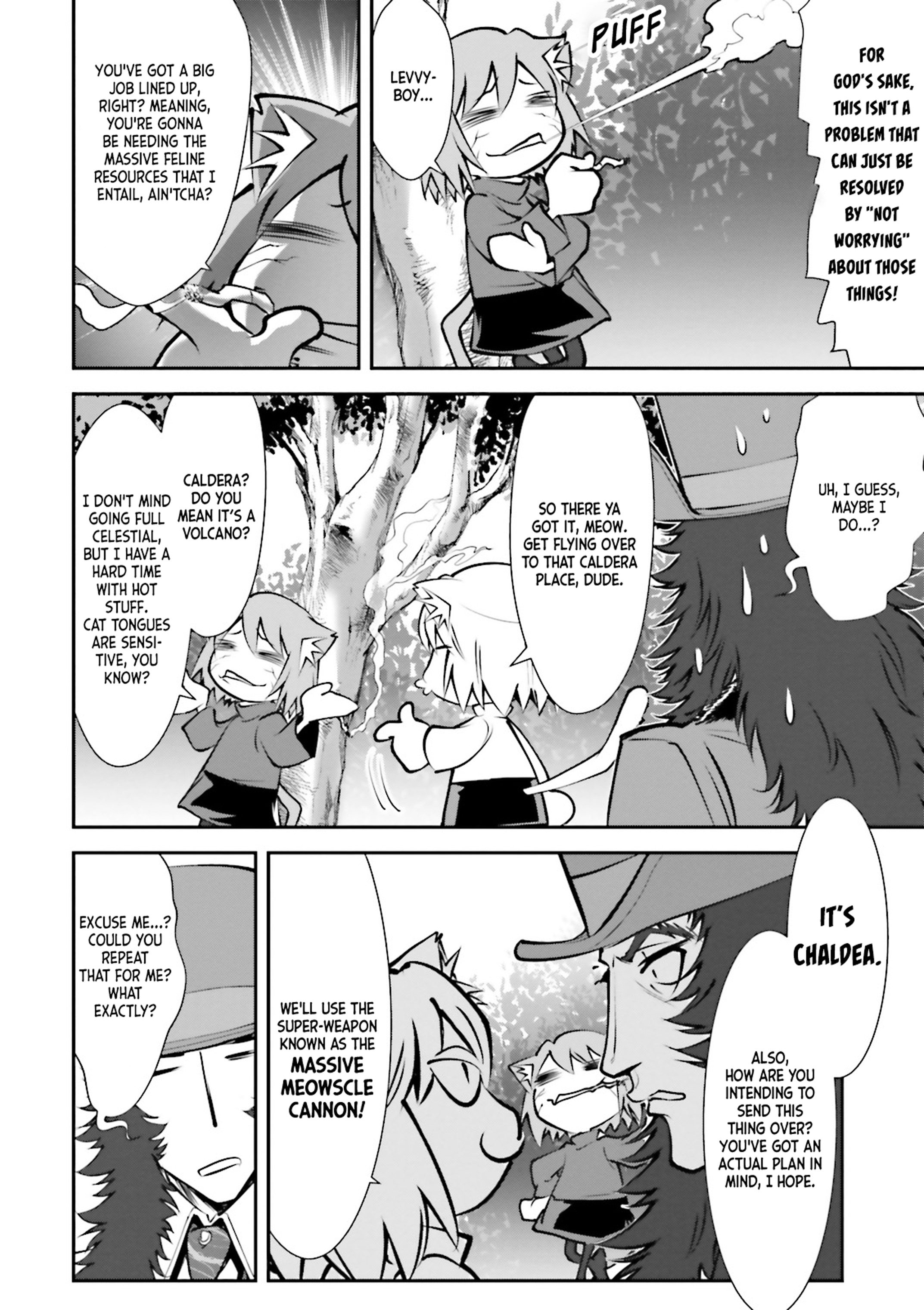 Melty Blood - Back Alley Nightmare Dream.01 (Part 2) 第4页