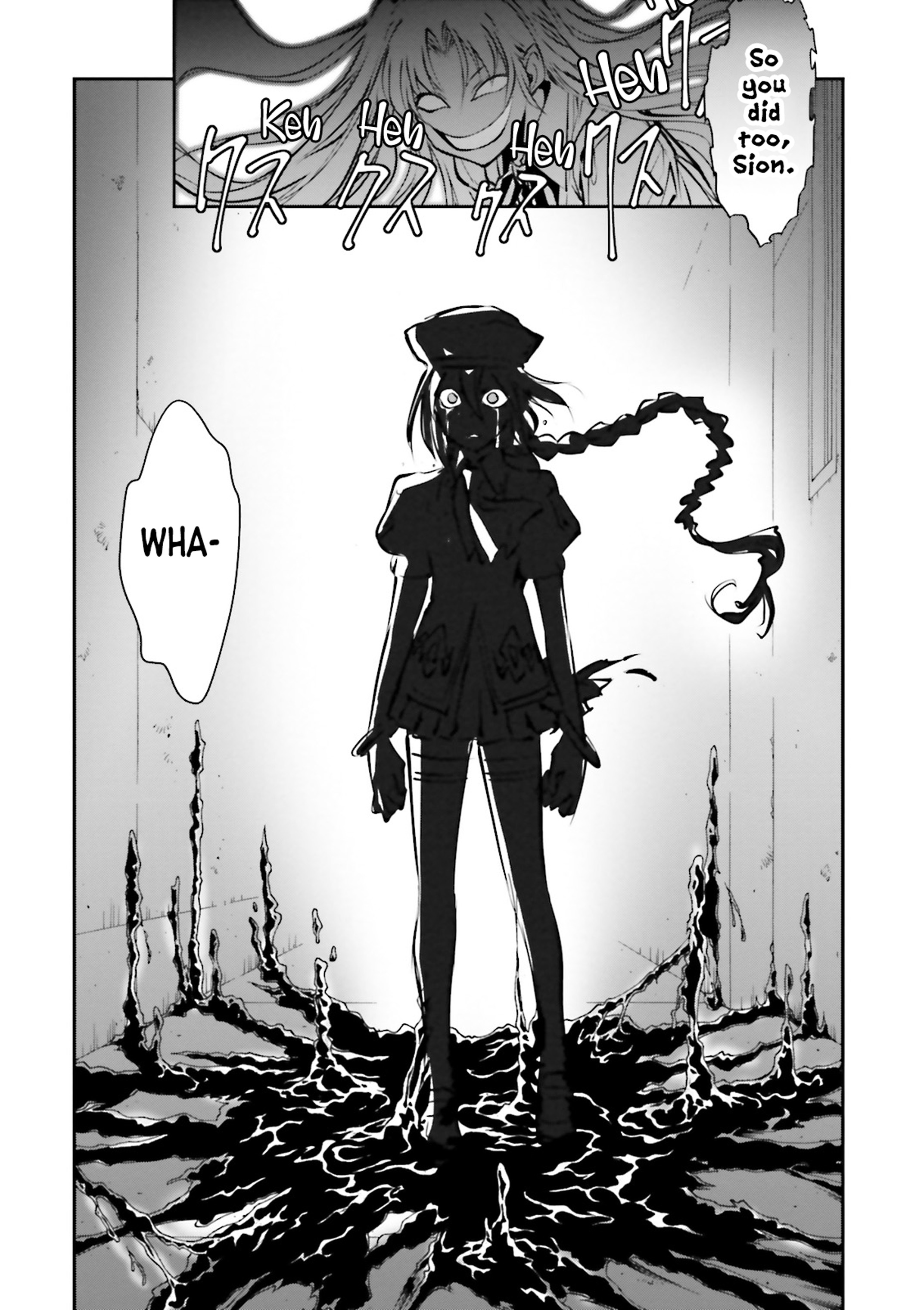 Melty Blood - Back Alley Nightmare Dream.01 (Part 2) 第31页