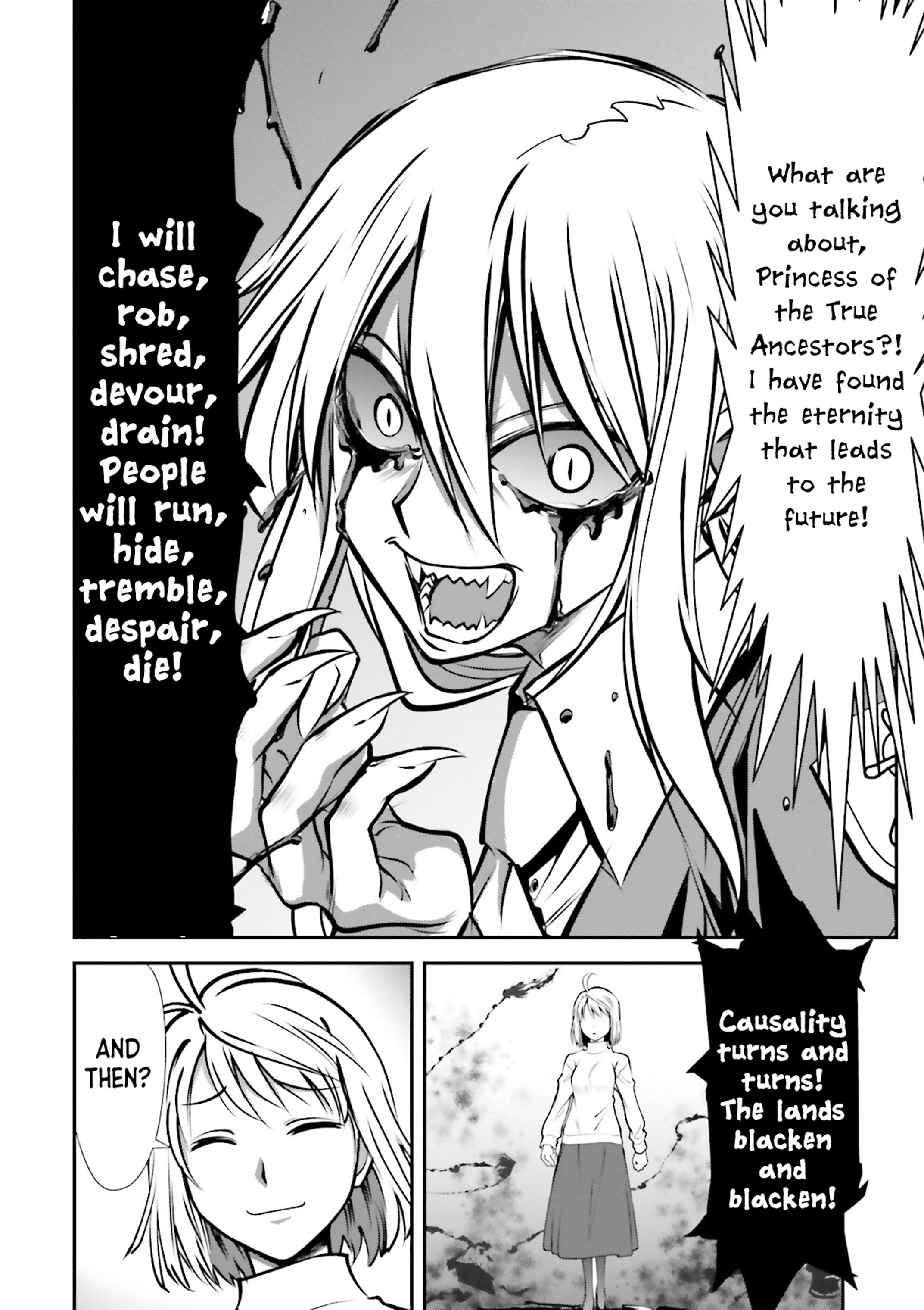 Melty Blood - Back Alley Nightmare Dream.01 (Part 2) 第34页