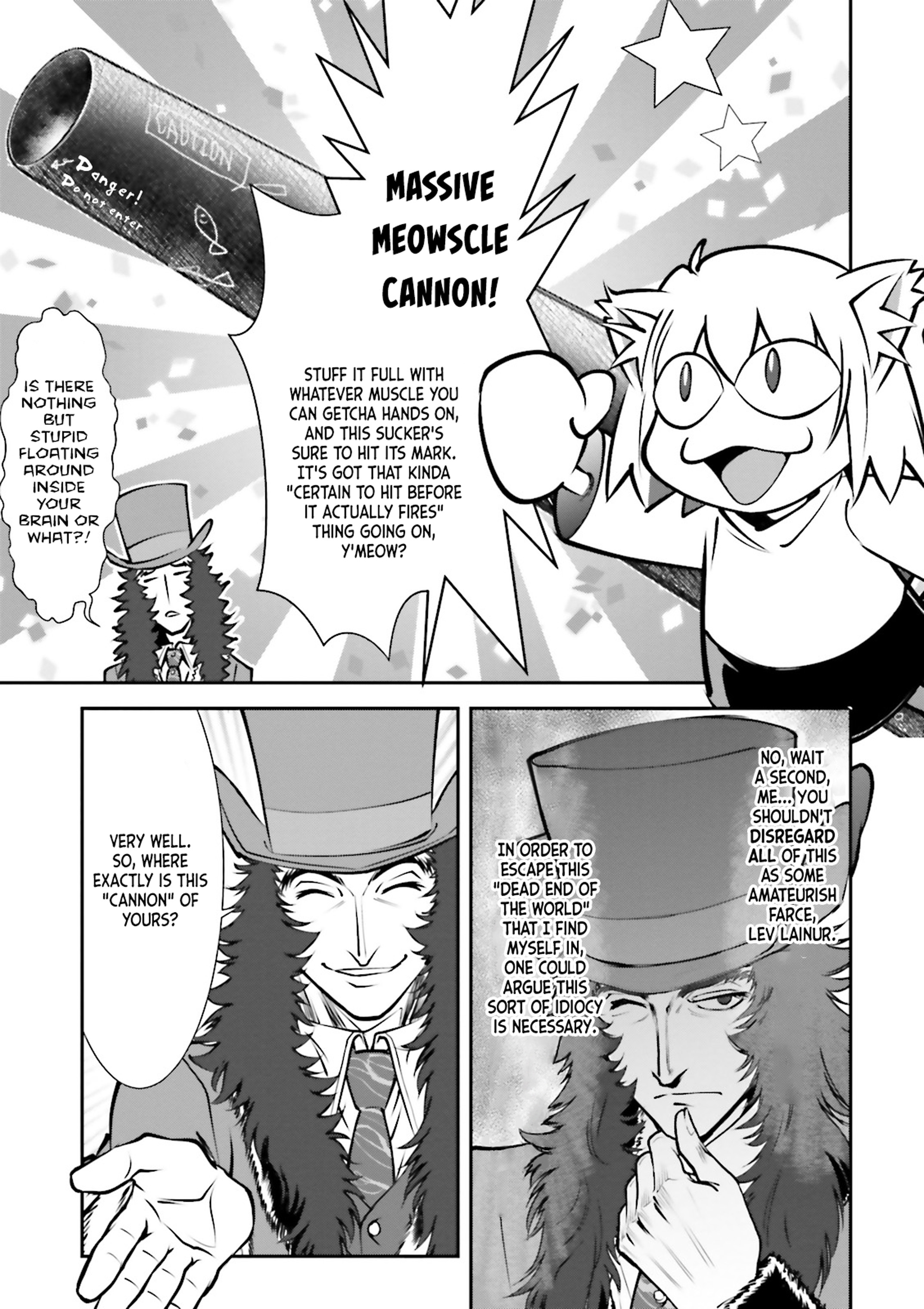 Melty Blood - Back Alley Nightmare Dream.01 (Part 2) 第5页