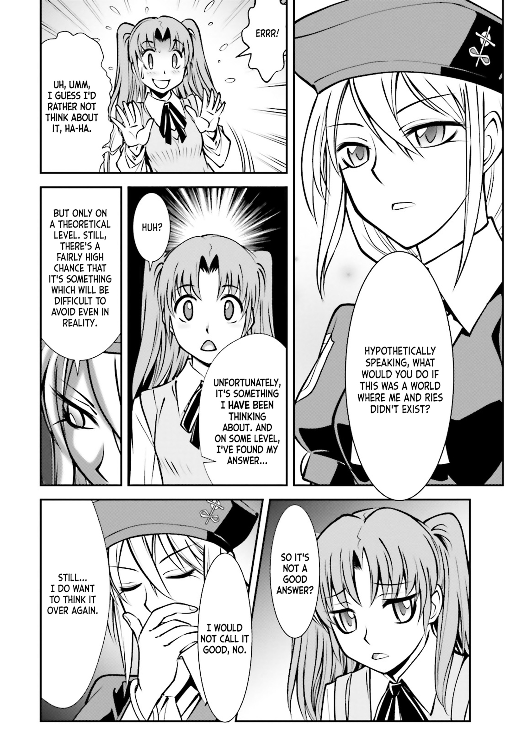 Melty Blood - Back Alley Nightmare Dream.01 (Part 2) 第8页