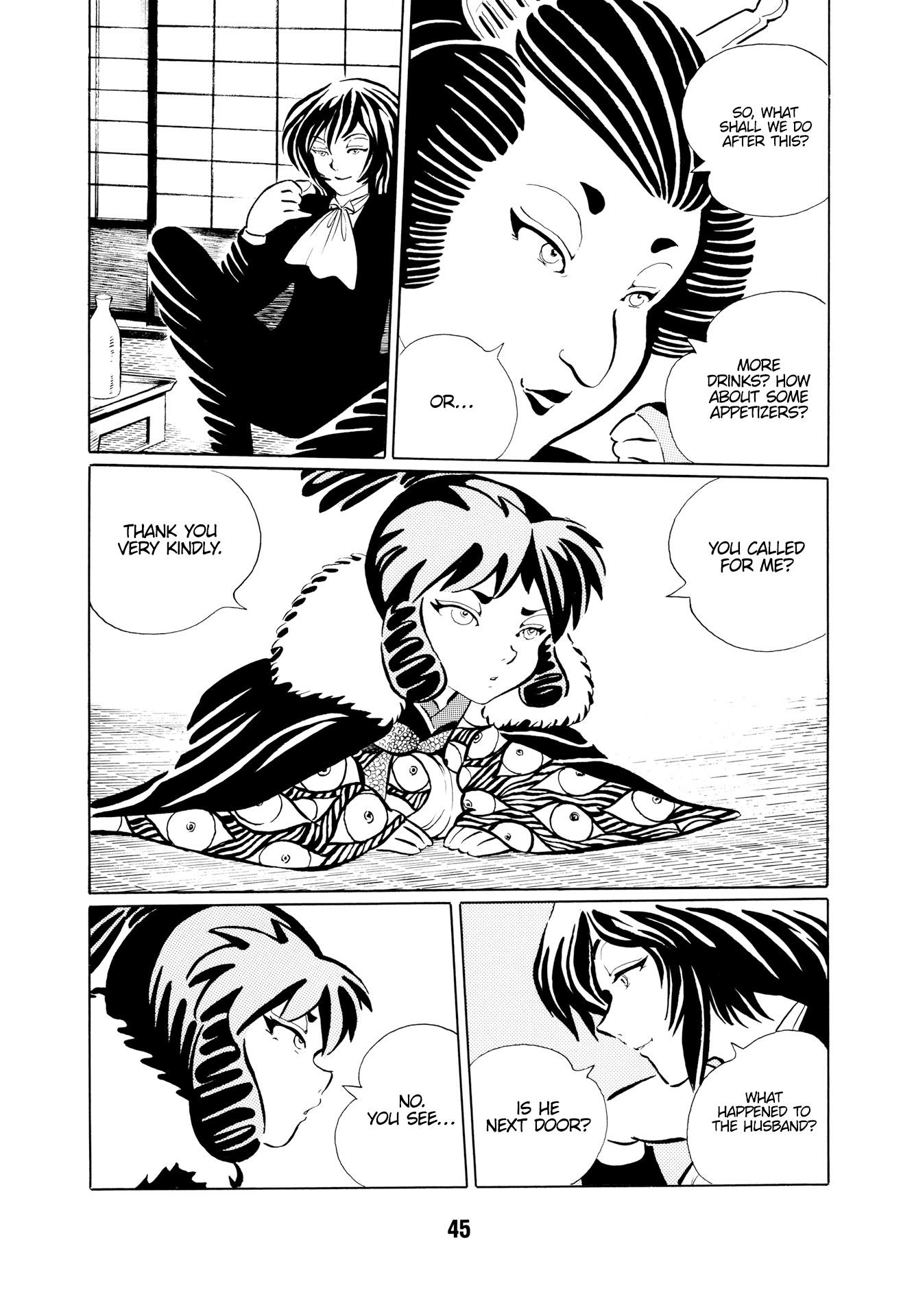 Mugen Shinshi: Ouma-hen Tenome 第14页