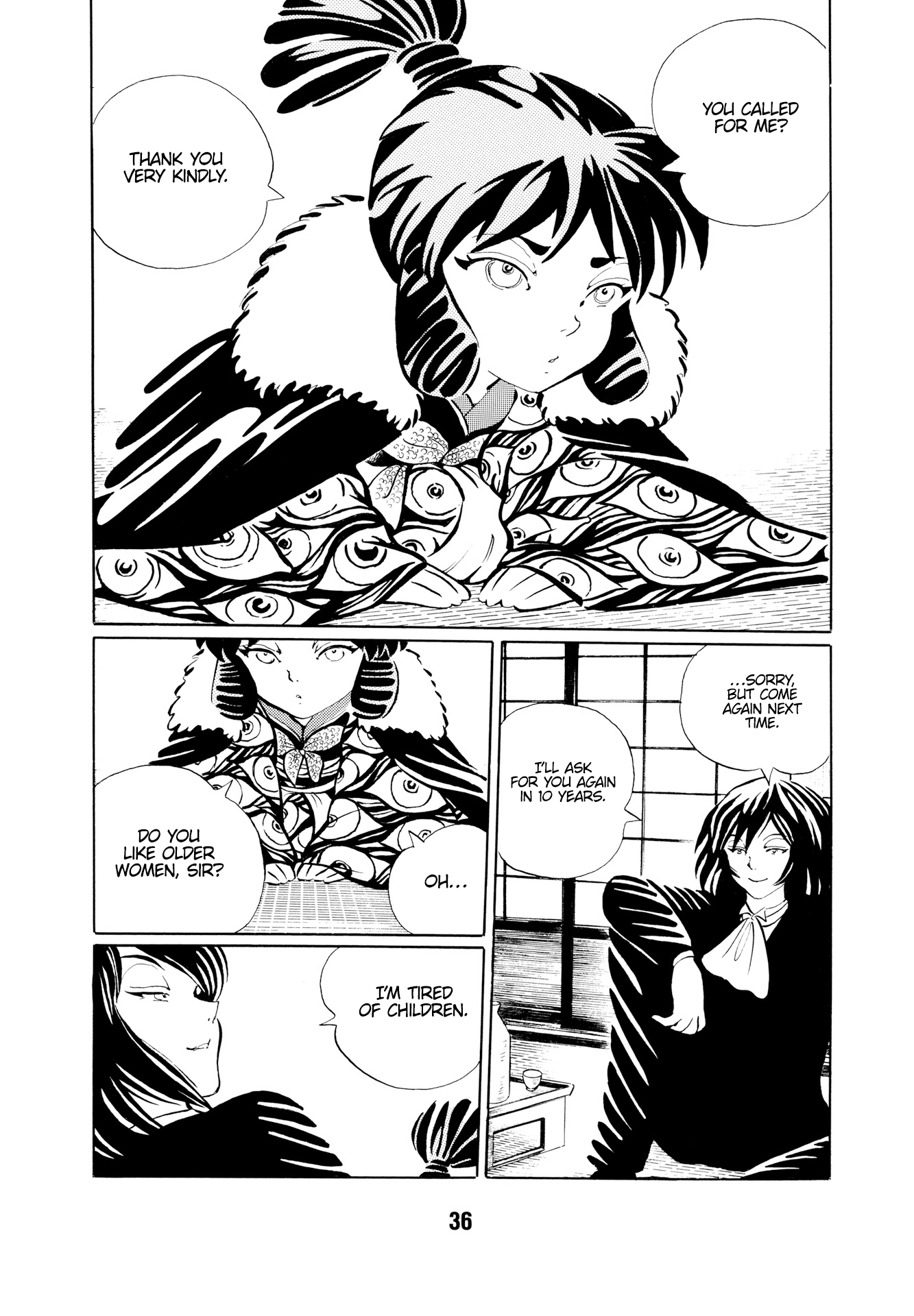 Mugen Shinshi: Ouma-hen Tenome 第5页