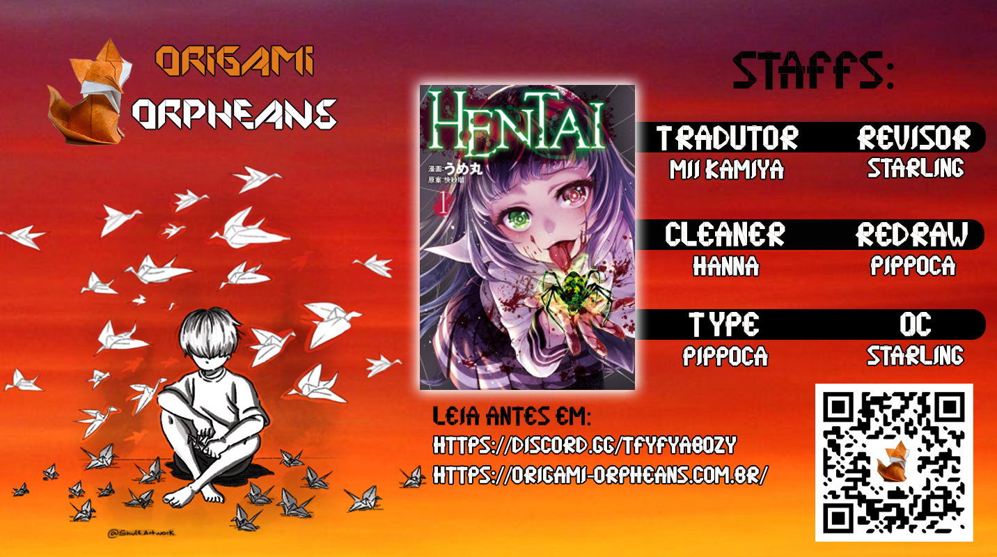 HENTAI Determinação 第1页