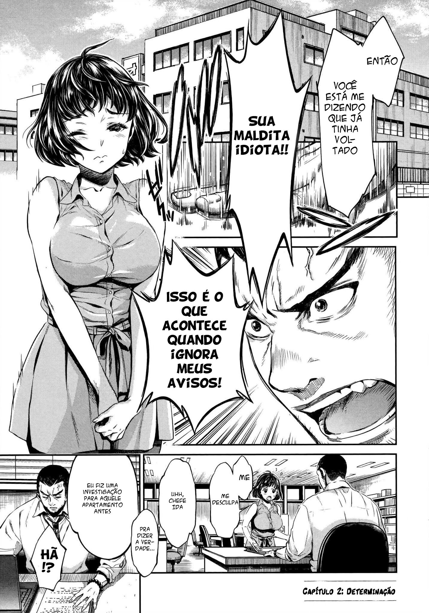 HENTAI Determinação 第2页