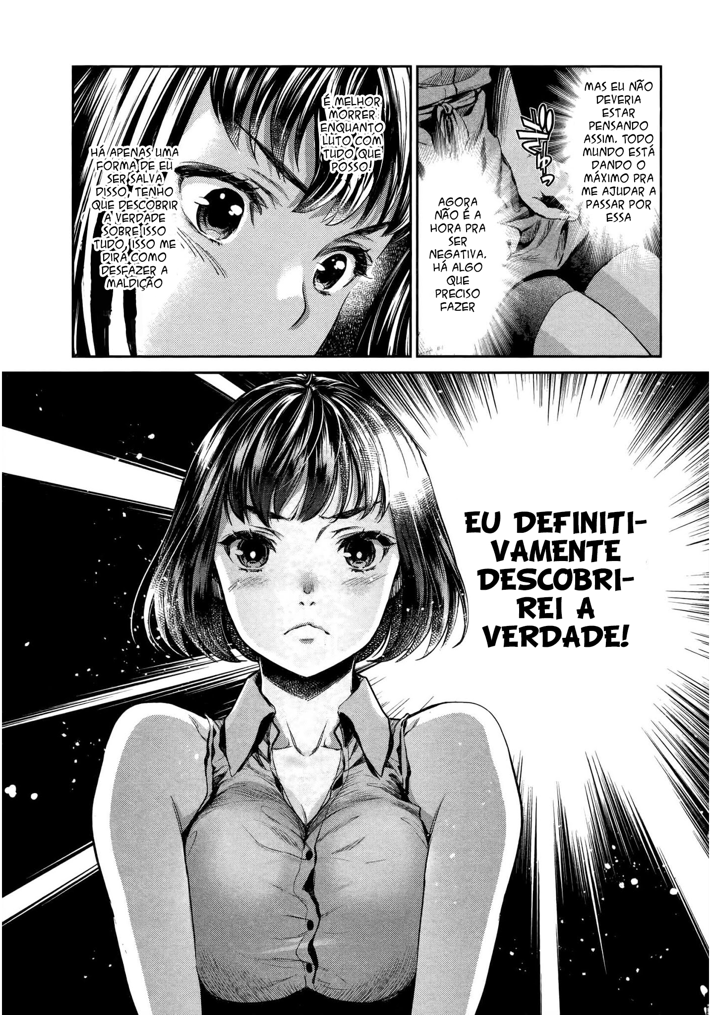 HENTAI Determinação 第16页