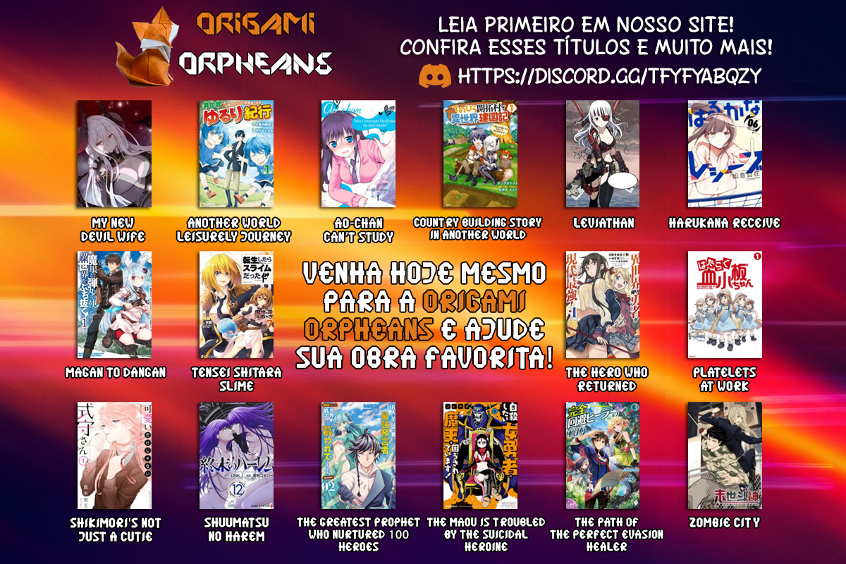 HENTAI Determinação 第17页