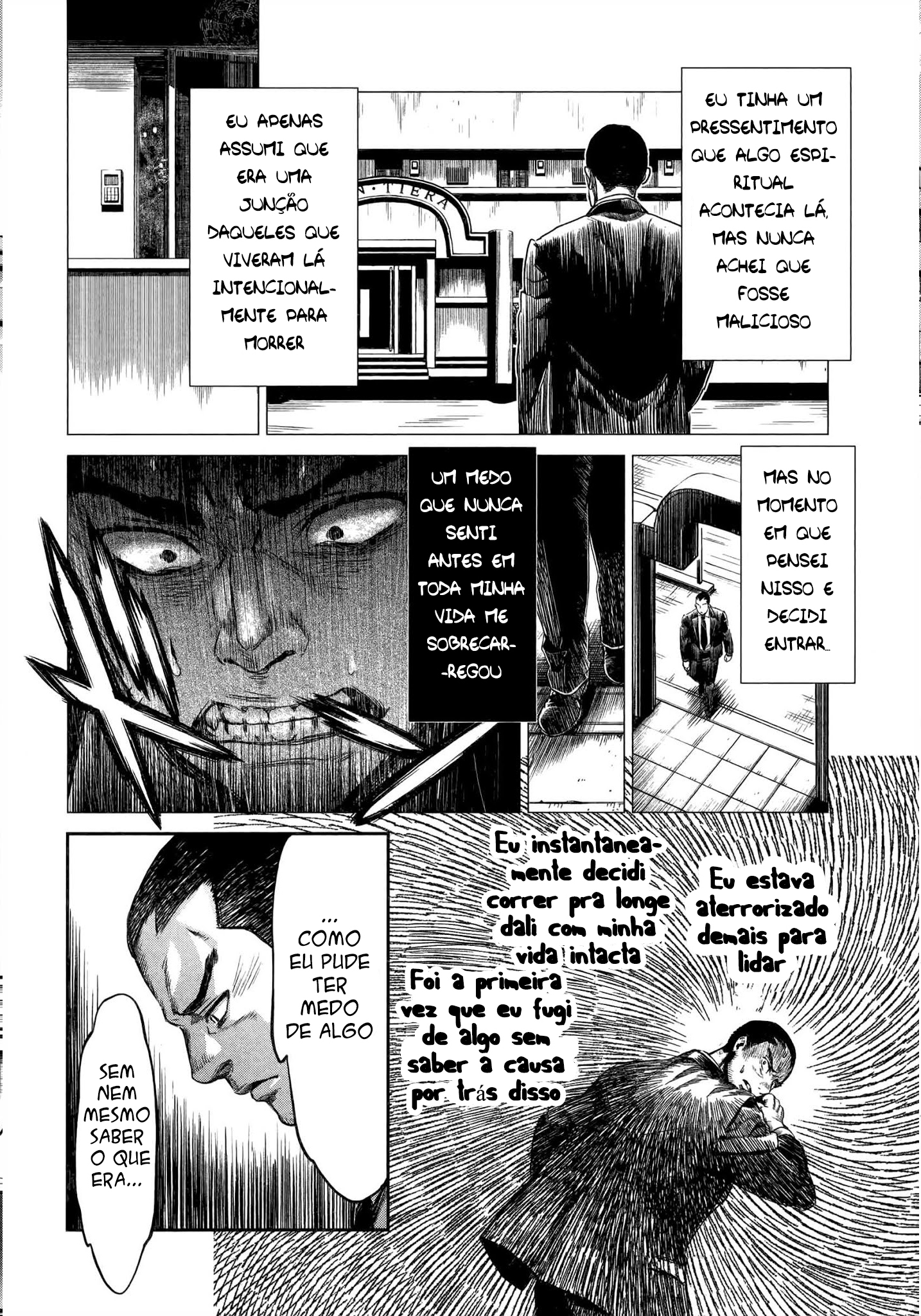 HENTAI Determinação 第3页