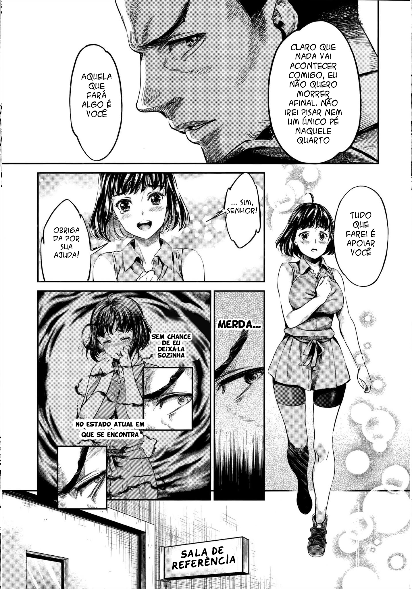 HENTAI Determinação 第6页