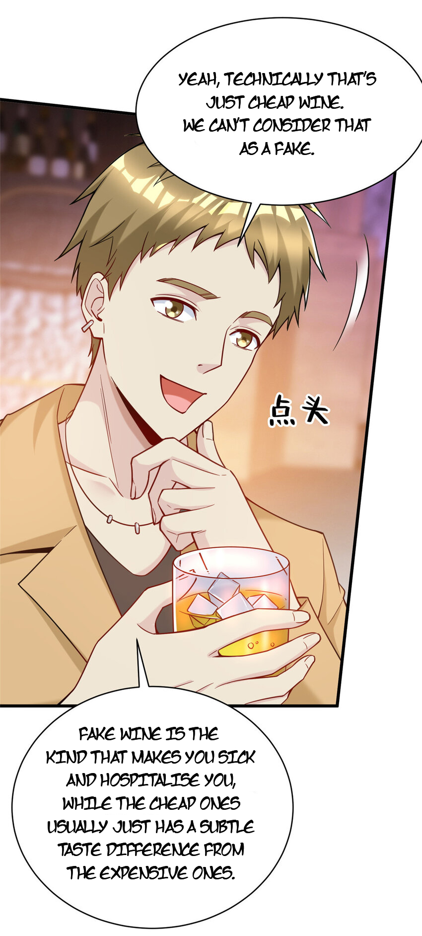Losing Money to Be a Tycoon Ch. 70 第17页