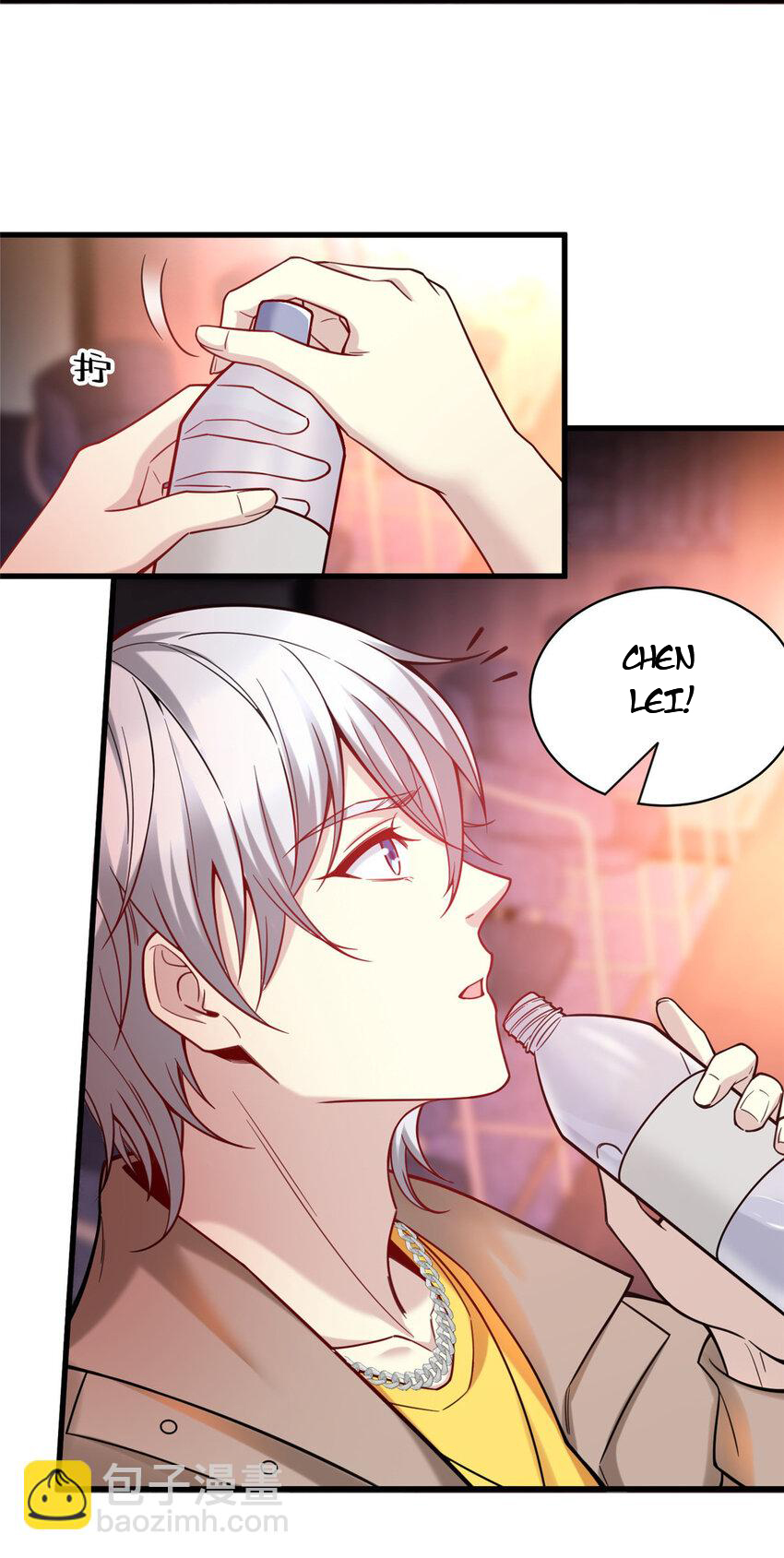 Losing Money to Be a Tycoon Ch. 70 第39页