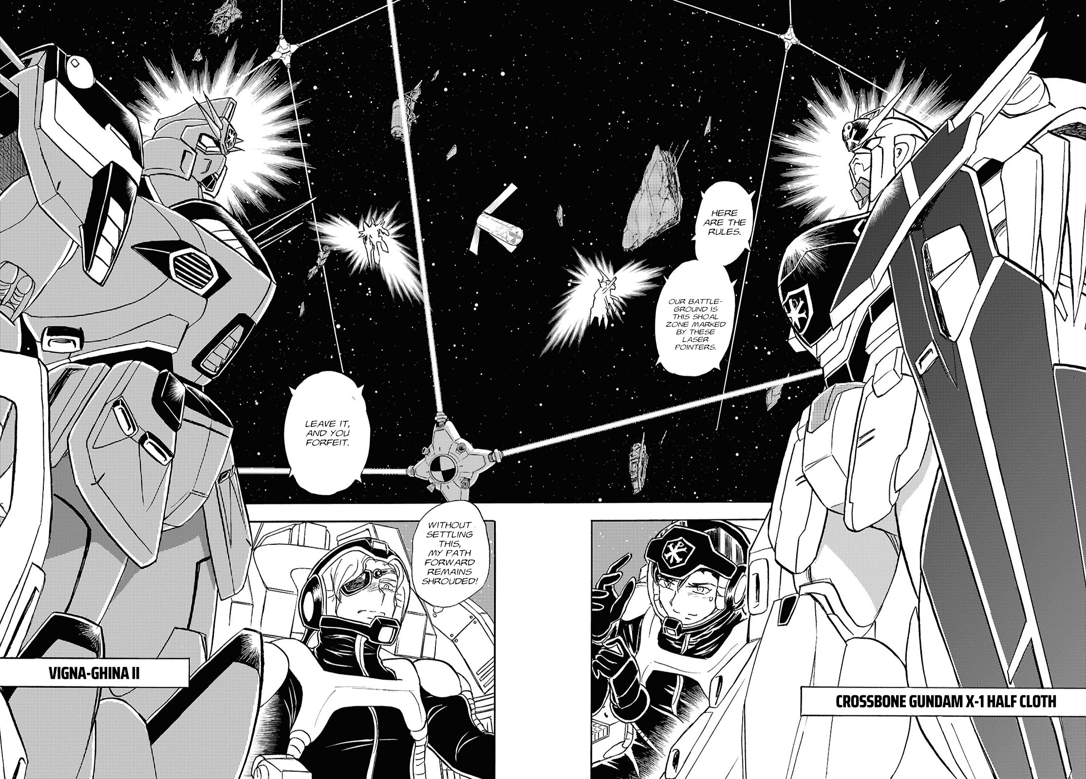 Mobile Suit Crossbone Gundam First Cross Oneshot 第11页
