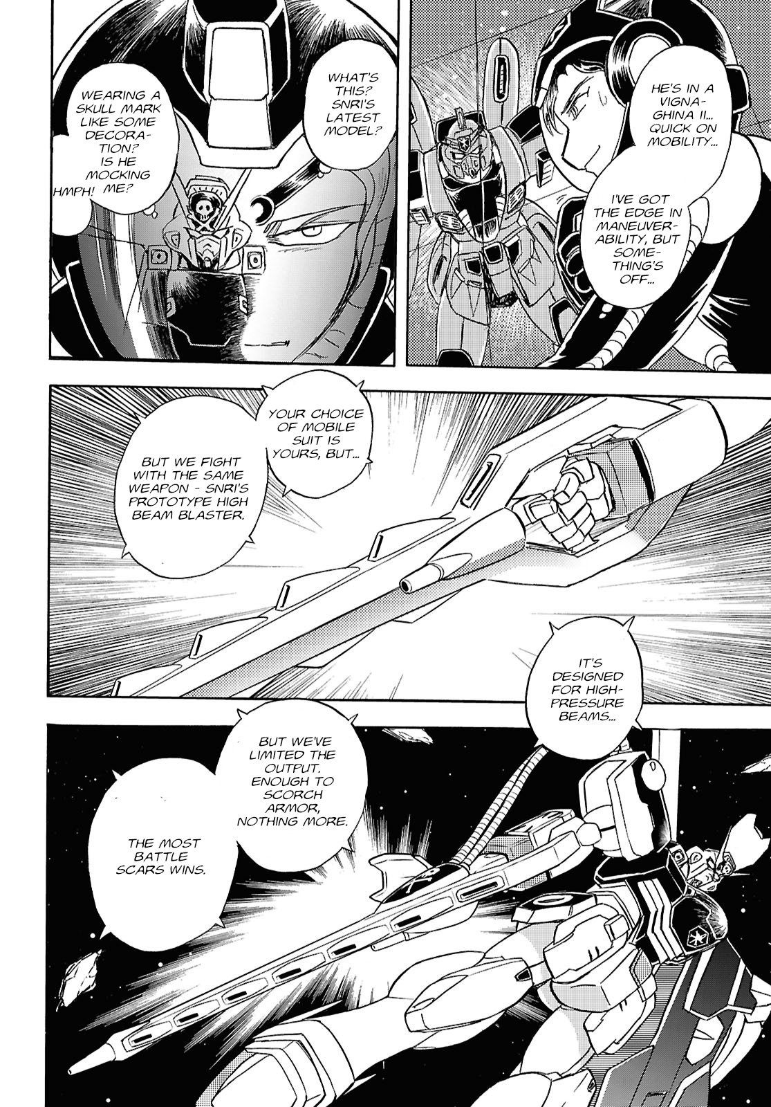 Mobile Suit Crossbone Gundam First Cross Oneshot 第12页