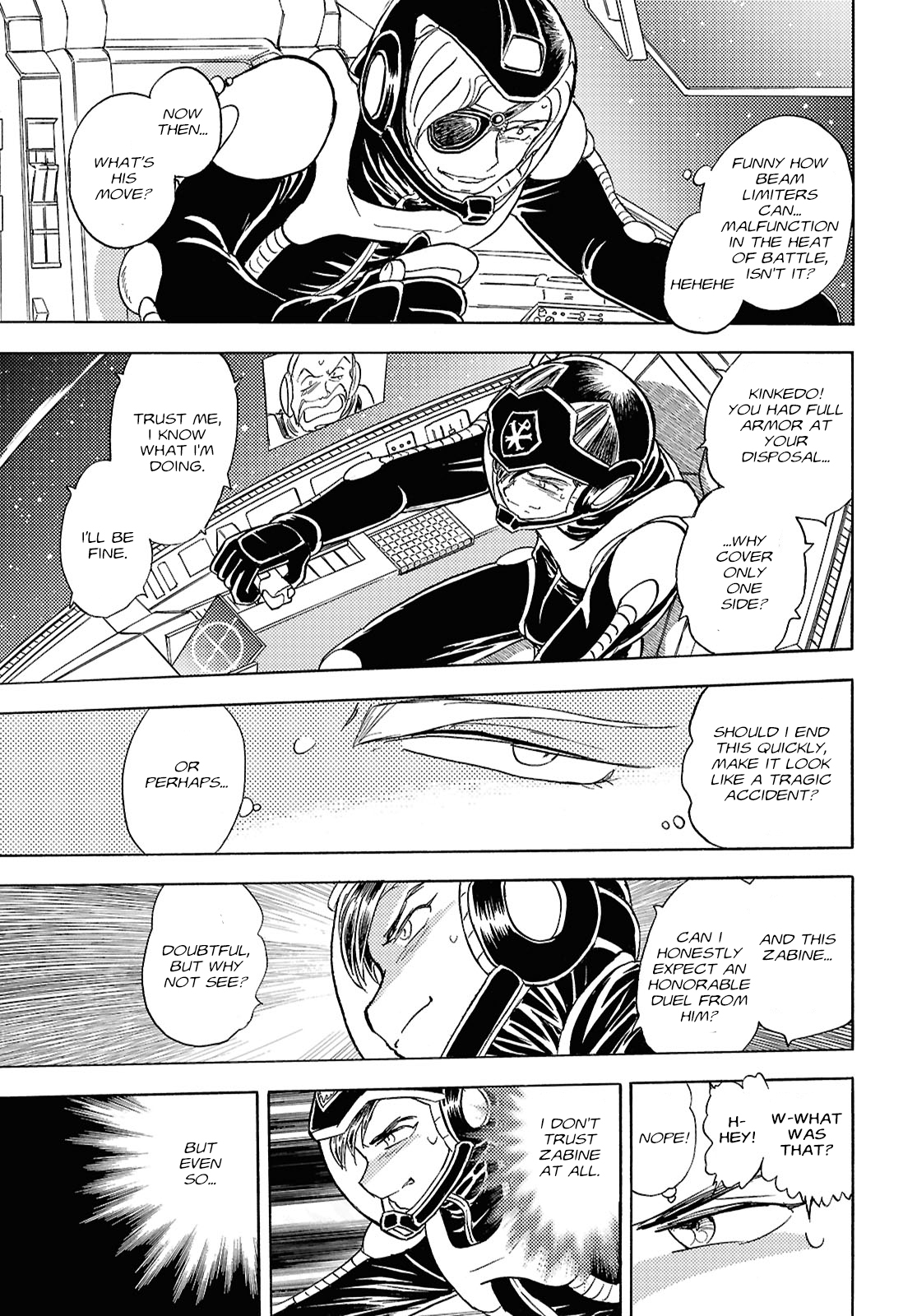 Mobile Suit Crossbone Gundam First Cross Oneshot 第13页