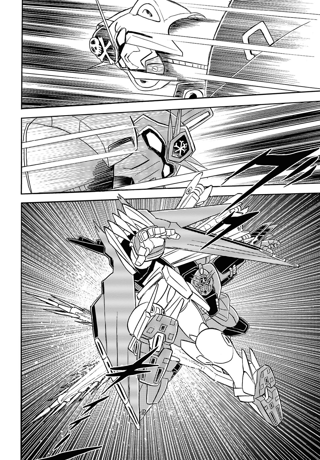 Mobile Suit Crossbone Gundam First Cross Oneshot 第14页