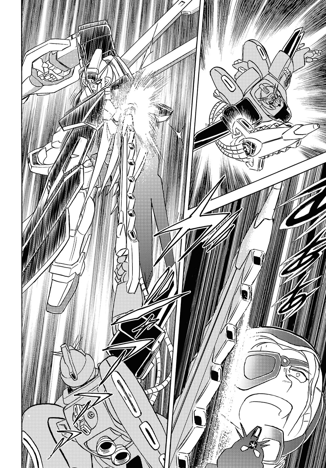 Mobile Suit Crossbone Gundam First Cross Oneshot 第16页