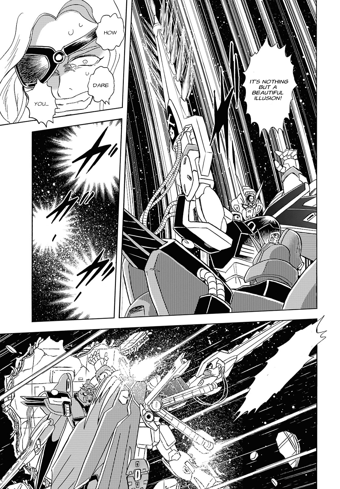 Mobile Suit Crossbone Gundam First Cross Oneshot 第23页